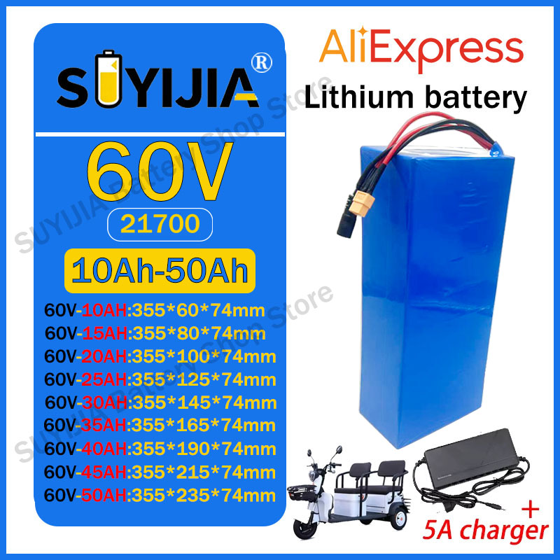 بطارية ليثيوم 21700 بقوة 60 فو - مراجعة 60V 30Ah 21700 Battery Pack وسعره