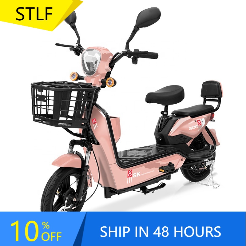 دراجة كهربائية للمدينة من YTYI - مراجعة Scooter Electric وسعره