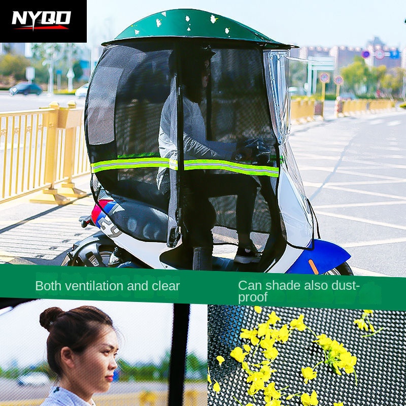مظلة دراجة نارية قابلة للطي مص - مراجعة Electric Scooter Rain Cover وسعره