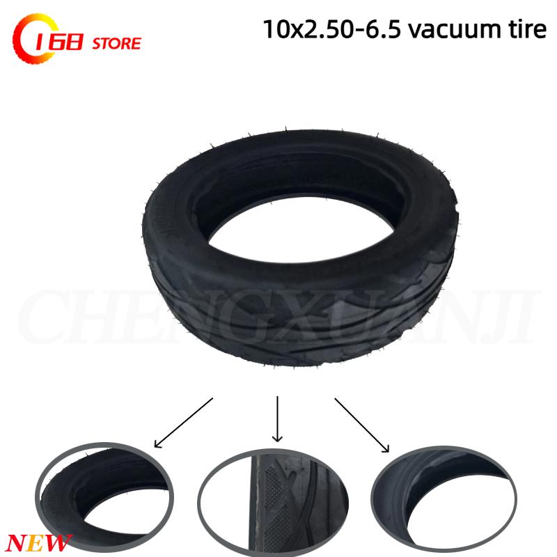 إطار أصلي بدون أنبوب لسكوتر IN - مراجعة Scooter Tire وسعره