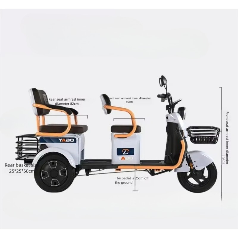 دراجة كهربائية ثلاثية العجلات  - مراجعة Electric Scooter Adults وسعره